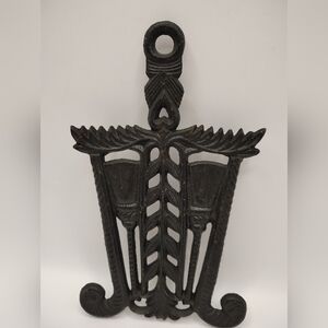 Vintage 1951 Cast Iron Trivet Broom Design Black Kitchen Hot Plate Wall Decor